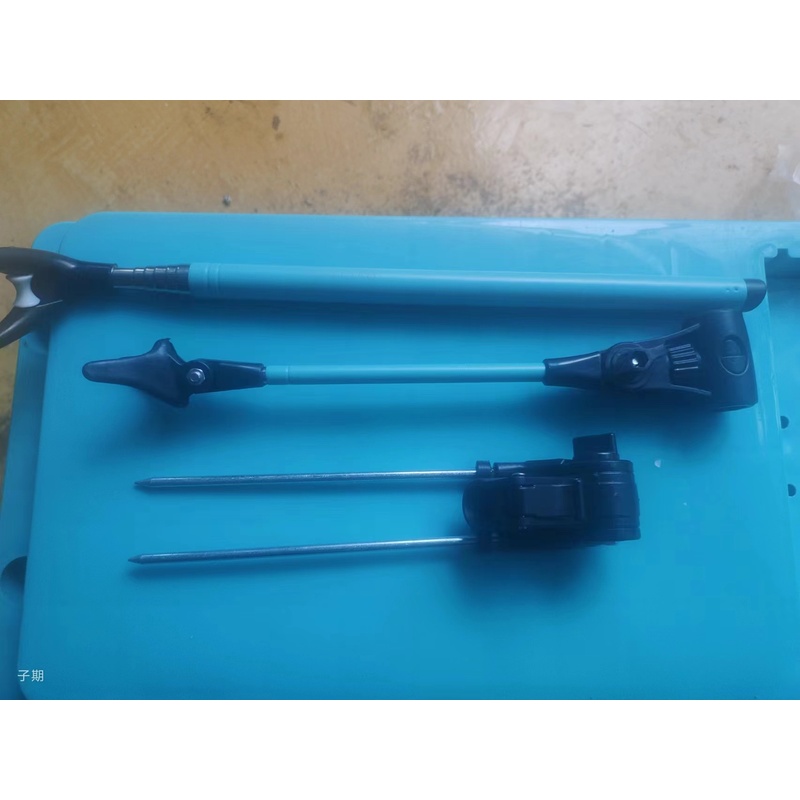 Dismantling cannon support